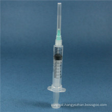 10ml Disposable Safety Syringe with Needle (CE&ISO)